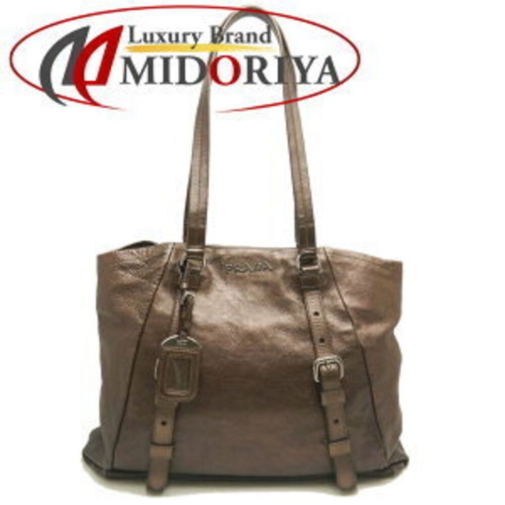 Prada Tote Bag GLACE Calfskin RAME